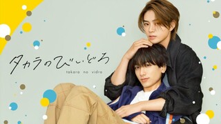 🇯🇵 [Ep 5] {BL} Takara no Vidro ~ Eng Sub