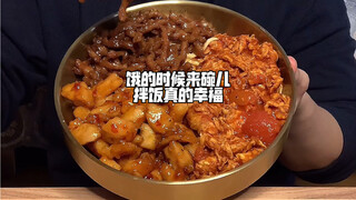 It's such a joy to have a bowl of mixed rice when you're hungry!