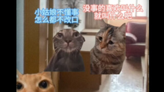 她的出现，弥补了我缺失的那份爱