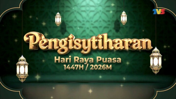 Pengisytiharan Hari Raya Puasa 2026