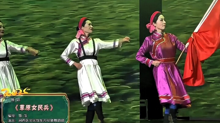 “สาวนักสู้แห่งทุ่งหญ้า” แห่งการประจันหน้าระหว่างรุ่นเก่ากับรุ่นใหม่ ขอมอบแด่กรรมกร กสิกร และทหาร
