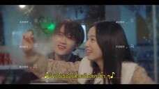 Love Me Love My Voice (2023) สื่อรักผ่านเสียง EP 18 [ซับไทย]