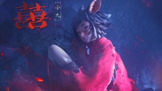 【姜子牙x小九苏妲己】燃向混剪 唢呐一响大喜也大悲