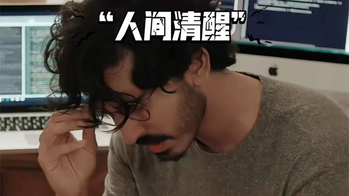 “Clarity in a Chaotic World”