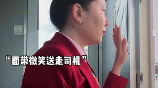 "The world kisses me with pain, yet I respond with song."