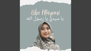 ياسيدی يارسول الله