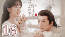 16/40 - Love Never Fails 2025 🇨🇳 {eng}