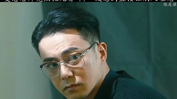 Crime-Solving TV Series