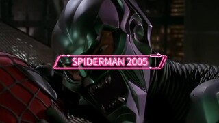 GAGAMBOY 2005