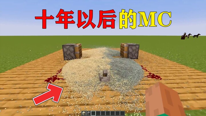 Minecraft: What if Minecraft’s physics were just like in the real world? A mod for Minecraft ten yea