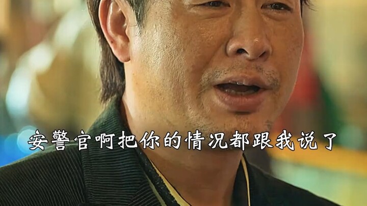 “Sudah berapa kali kukatakan, kalau mau main di lobi kelas atas, harus ban Yao dulu!”