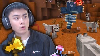 Something big happened to Paw Patrol
