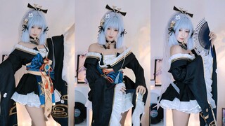 The eldest daughter of the Kamisato family starts dancing on the live broadcast?