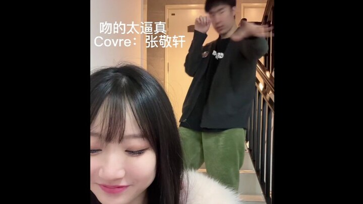 Ciuman Panas di Tangga (Sangat Realistis)