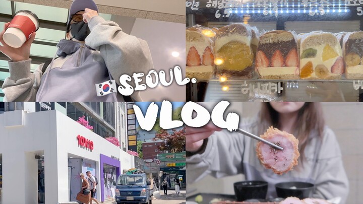 🇰🇷VLOG#39｜Chuyến du lịch Hàn Quốc trở lại sau một năm | Món sườn heo chiên xù dày cộp sau bấy lâu 🥩 