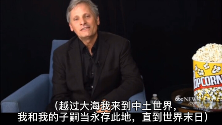 精灵语是一门学了就不会忘的语言，人皇和精灵公主多年后都还记得