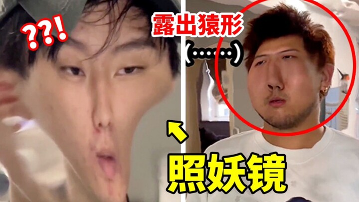 Tôi đã tặng cậu em một chiếc gương mới nhất, sành điệu nhất!!!