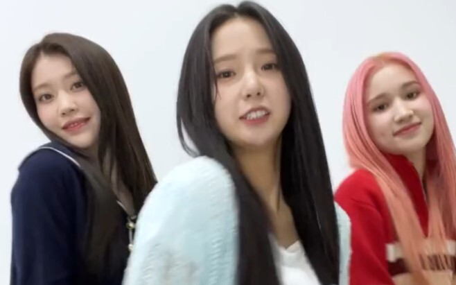 【Kep1er】Official TikTok updates the long Line I LOVE YOU Challenge