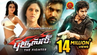 Bruce Lee The Fighter-New Relesed  বাংলায় দেখুন (2024)  720p Original Quality