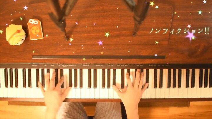 【Pingan name Sumire】ノンフィクション!! (Nonfiction!!)-Liella!【Piano sheet music】