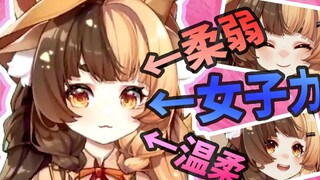 [Orihara Lulu] Everyone wants to marry me, what should I do?