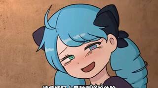 Cảm giác bị yandere (phim hoạt hình ngắn) nhắm đến là như thế nào