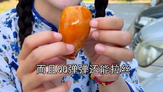 #Baby Squid Chewy and stringy baby squid, the big ones are about the size of a small fist, available