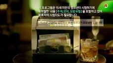 ~Permainan uang Ep 1 Sub Indo