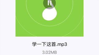 突然摸鱼 顺了overthink一小段