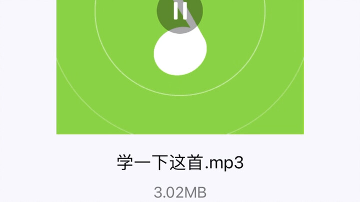 突然摸鱼 顺了overthink一小段