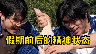 鸡：谁来喂我花生！