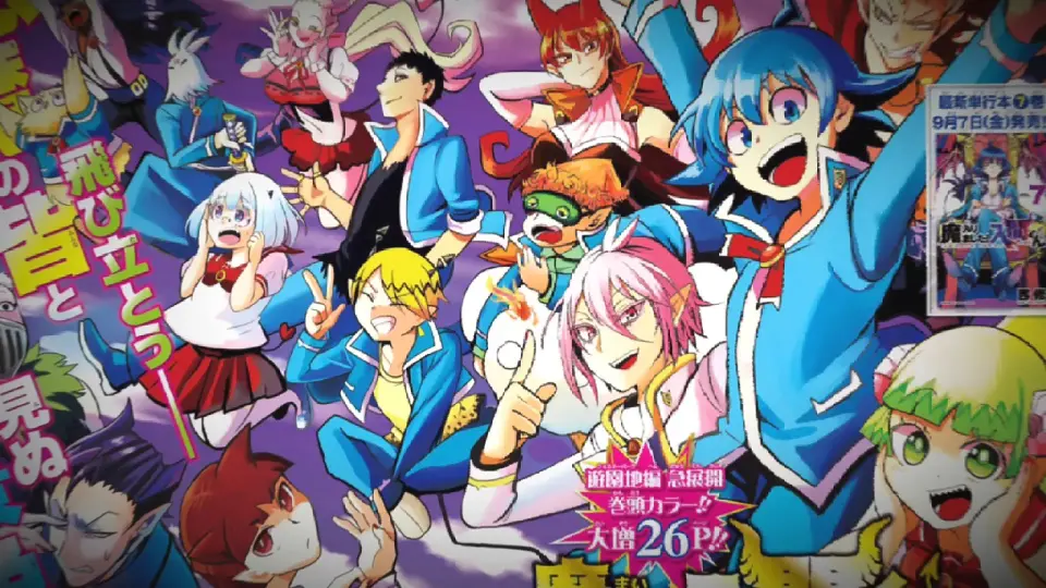 Best Group Bilibili