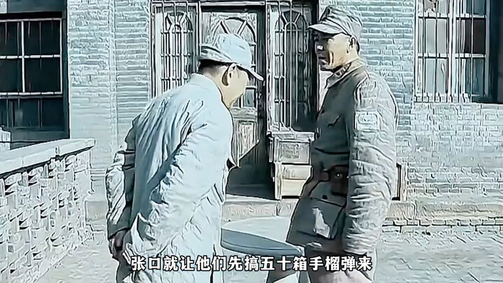 The brigade commander smiled, and the cavalry battalion was downgraded to a cavalry company.