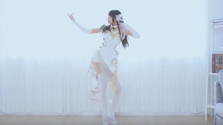 ถ้วยนกคีรีบูนเต็มไปด้วยความสุขและความทุกข์ คุณจะมากับฉันไหม?