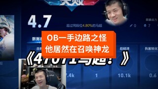 Nụ cười chưa bao giờ biến mất, chỉ là đã chuyển sang khuôn mặt của tôi và khán giả mà thôi.