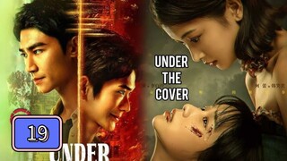 (EngSub) Under the Cover Episode 19