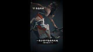 见识一下ban率最高的adc