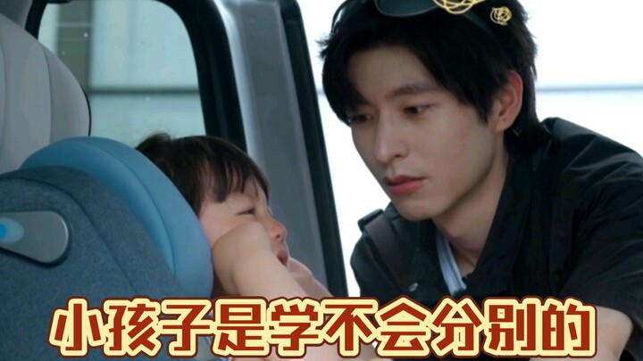 【Sakura Taotao & Maruko】At the farewell, Maruko tries to act tough and hold it together, but eventua