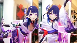 雷神 牛 马 摇