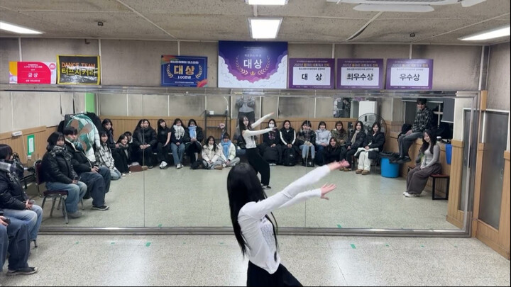 Đại học Kyungpook Hàn Quốc: Buổi biểu diễn kỳ nghỉ đông 2025 – aespa: “Whiplash”