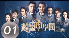 Super Star Academy.      Ep. 11 Eng. Sub. [C_drama]