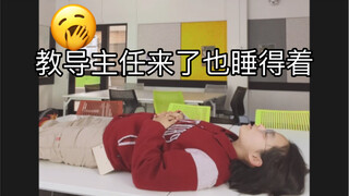 ขอบคุณผู้ติดตาม 200,000 คน ขอแชร์วิธีหลับเร็วสุดๆ ใน 2 นาที (ปล่อยใจให้ว่าง เอาชนะอาการนอนไม่หลับ เส