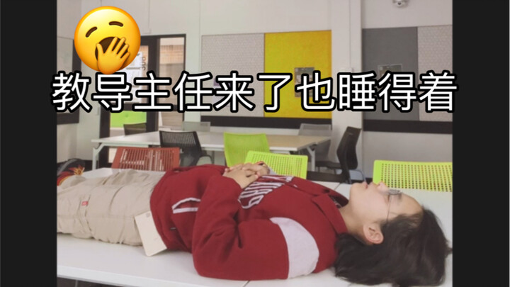 20万粉感谢，2分钟超快速入睡法分享（放空大脑，拯救失眠，增强感官