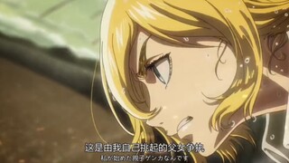 我们手上的罪恶永远无法抹去