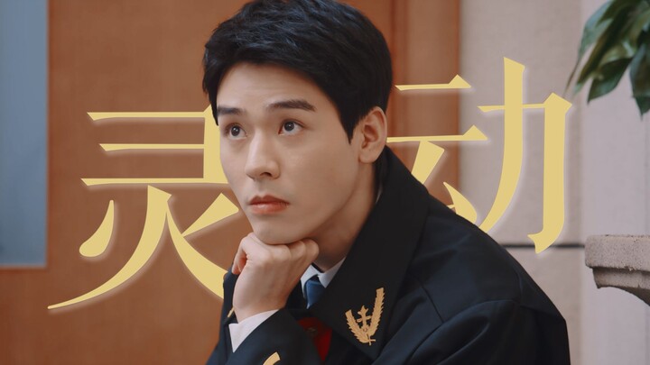 ว่าด้วยการแสดงออกของมนุษย์ว่าจะหลากหลายได้เพียงใด