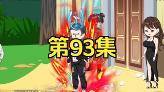 第93集：重生回到末日降临前十天，苏菲突破2800万年时间能量