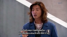 Mr.Brain ยอดอัจฉริยะสมองเพชร Ep07