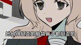 校内颜值打分