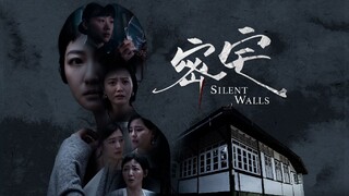 Silent Walls Episode 1