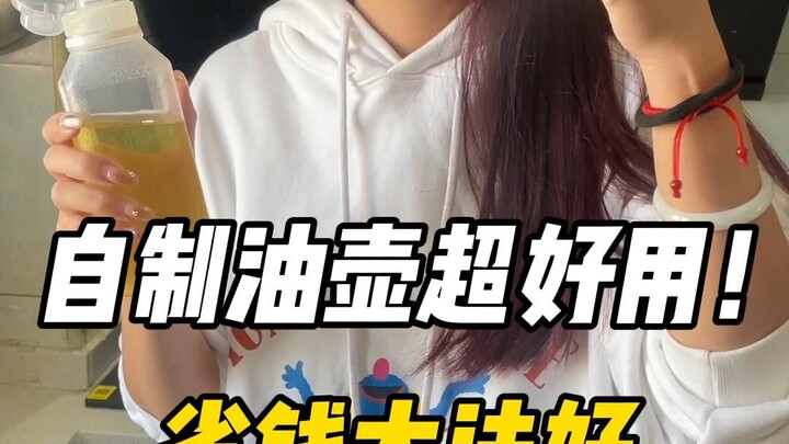 Bagikan trik hemat uang! Cukup dengan sedikit usaha, Anda bisa membuat sendiri botol minyak, dan has